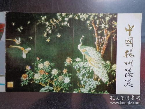 孔网情怀 在“全部商品”与“地图痴”之间，寻找工艺美术的温度